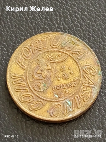 Два жетона токен COIN FORTUNA CASINO HOLLAND за КОЛЕКЦИЯ ДЕКОРАЦИЯ 39826, снимка 2 - Колекции - 51461925