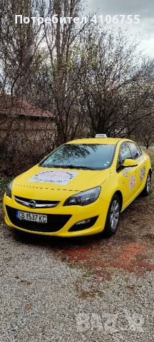 Opel Astra J, снимка 2 - Автомобили и джипове - 45872734