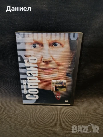 DVD Семейство Сопрано 