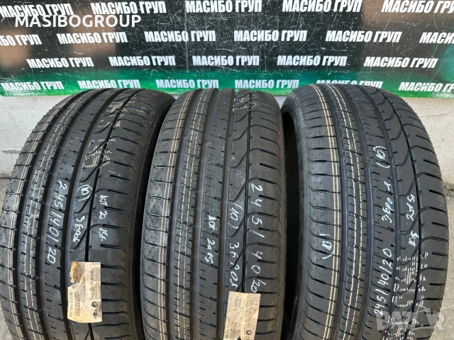 Нови гуми летни гума 245/40/20” PIRELLI P ZERO,RFT, снимка 8 - Гуми и джанти - 53871015