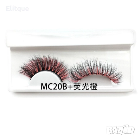 Флуористентни цветни изкуствени мигли, различни цветове  , снимка 10 - Козметика за лице - 52906369