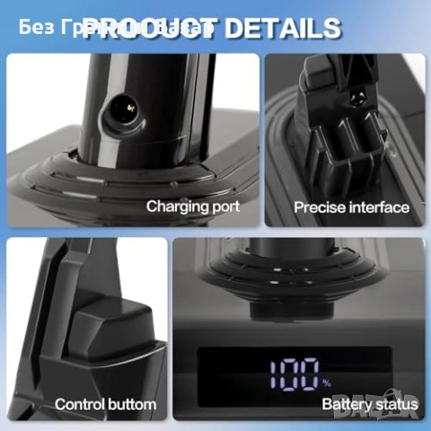 Нова Резервна батерия за Dyson V8 8000mAh LCD SV10 Animal Absolute прахосмукачка, снимка 3 - Прахосмукачки - 54226415