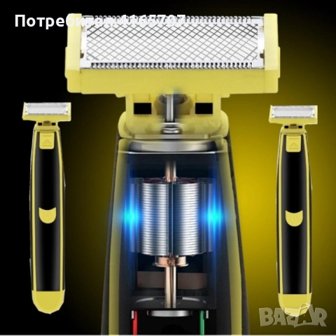 Самобръсначка за гладко тяло HYDROCUTER – безопасно бръснене без порязвания и раздразнения, снимка 5 - Електрически самобръсначки - 52816841