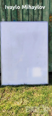 Бяла дъска за писане