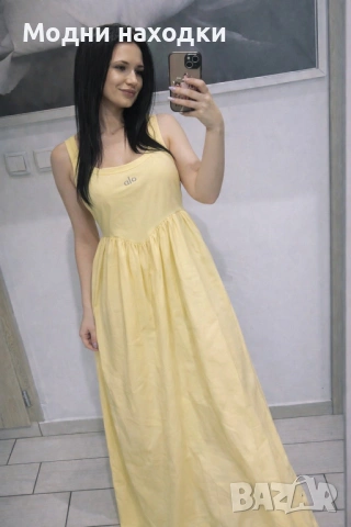 Спортна рокля , снимка 2 - Рокли - 53719223