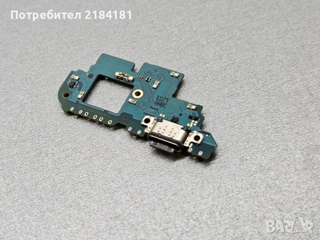 Блок захранване Samsung A54, снимка 1 - Резервни части за телефони - 45558624