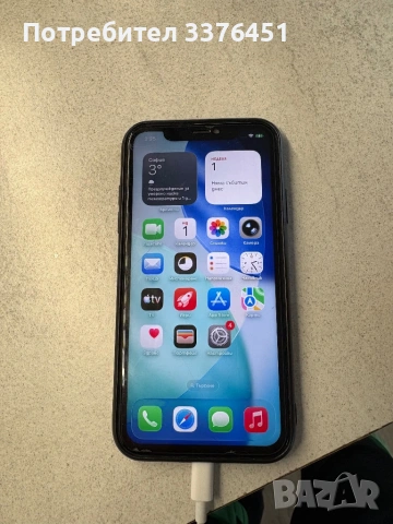 iPhone 11 за части , снимка 2 - Резервни части за телефони - 53753936