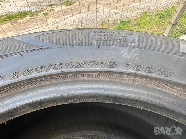 Летни гуми 285/50/18цола!, снимка 5 - Гуми и джанти - 54160943