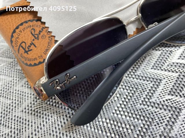 Слънчеви очила Ray Ban, снимка 7 - Слънчеви и диоптрични очила - 45753533