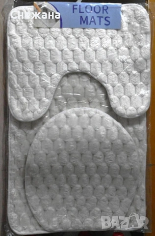 Нови Постелки за баня