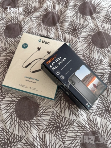 Смартфон Motorola-moto e 20, снимка 10 - Motorola - 53518033