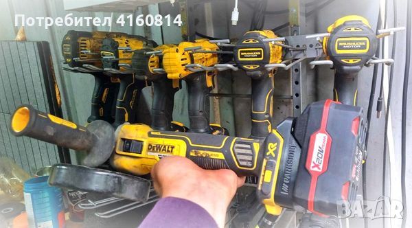 Преходник адаптер Parkside X20V X20TEAM -> DeWalt XR 18  , снимка 3 - Други инструменти - 46558866