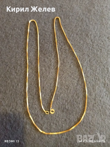 Стилна верижка плетка тип Тондо много красив стилен дизайн 27316, снимка 6 - Колиета, медальони, синджири - 53476126