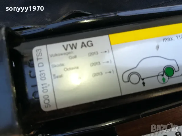 заявен-VW SKODA SEAT-ORIGINAL КРИК С ВЪРТОК И КЕЙС-ВНОС SWISS 1805251721LCHERY, снимка 6 - Аксесоари и консумативи - 50336155