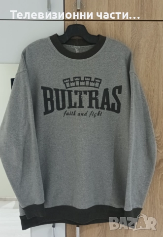 Фен горнище блуза Ботев Пловдив Бултрас Botev Plovdiv Bultras размер М в отлично състояние