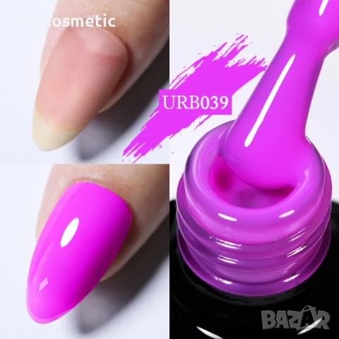 Uv&Led ПРОФЕСИОНАЛНА КАУЧУКОВА БАЗА 7 МЛ В ЯРКИ НАСИТЕНИ ЦВЕТОВЕ - NEON , снимка 4 - Продукти за маникюр - 50591838