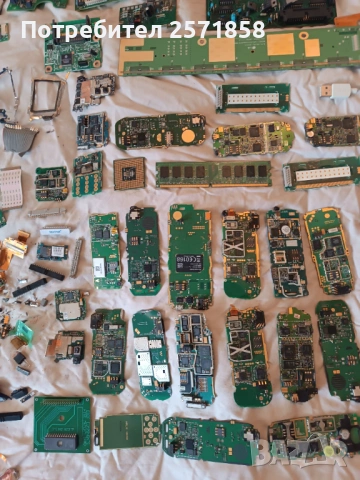 2 лота Платки позлата сребро, снимка 8 - Друга електроника - 53959956