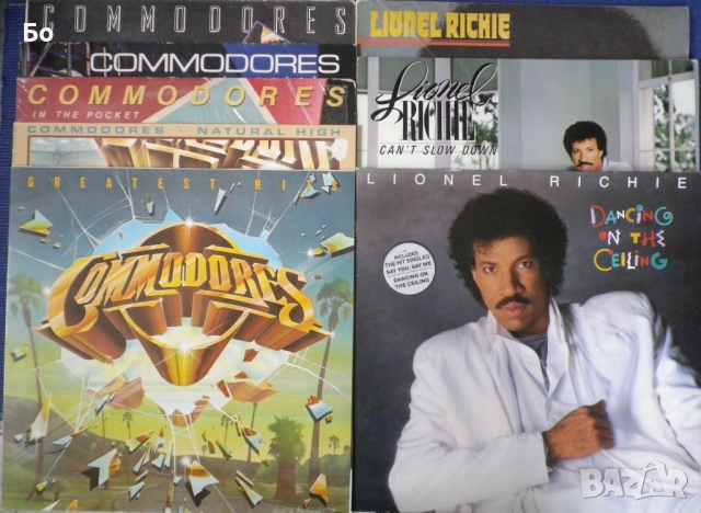 грамофонни плочи Commodores & Lionel Richie
