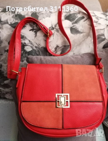 Дамска елегантна чанта Нова