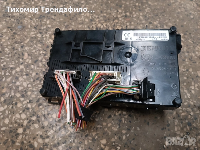 бодиконтрол модул рено клио 2012г. UCH-N3 RENAULT CLIO II P8200621763--A , 28118083-4A 