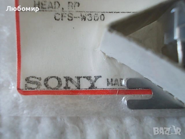 HEAD SONY CFS-W360, снимка 7 - Аудиосистеми - 54108857