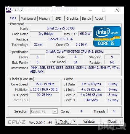 Процесор intel core i5-3570S 3.1Ghz и intel core i3-2120 3.3 GHz, снимка 7 - Процесори - 45791130