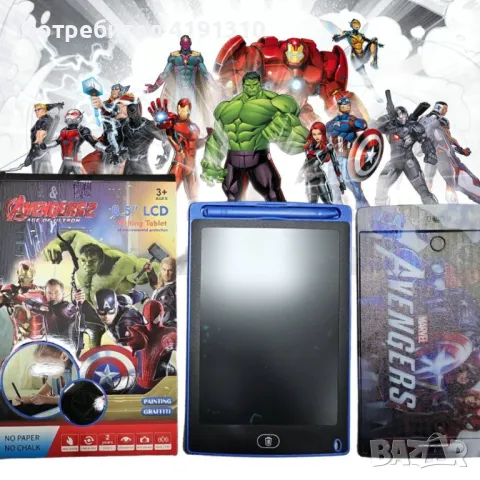 Детски LCD таблет за рисуване/писане, 8.5'', 14.5x22.7 cm, Frozen/ Avengers, снимка 2 - Рисуване и оцветяване - 46837962