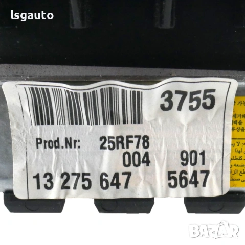 AIRBAG волан Opel Insignia 2008-2013 ID: 158225, снимка 3 - Части - 53641598