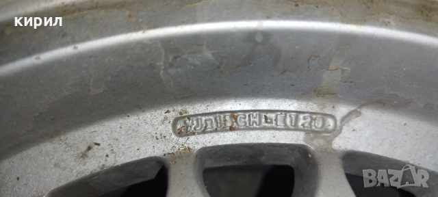 Джанти 15 за БМВ , снимка 3 - Гуми и джанти - 51991282