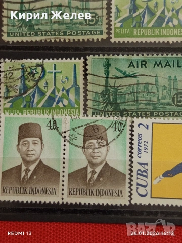 Стари пощенски марки от цял свят смесени КУБА, АМЕРИКА, БЕЛГИЯ за КОЛЕКЦИЯ ДЕКОРАЦИЯ 51613, снимка 7 - Филателия - 53232953