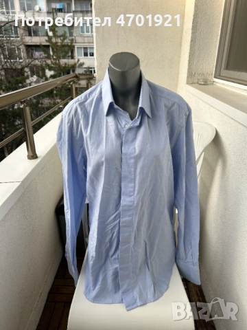 Мъжка синя риза МОNNI