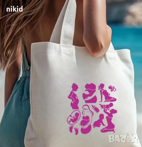 Жена майка бременна бебе  стенсил шаблон спрей торта украса Scrapbooking, снимка 4 - Други - 53264263