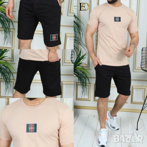 мъжки екипи  amiri dsquared2 , снимка 3 - Спортни дрехи, екипи - 51457038