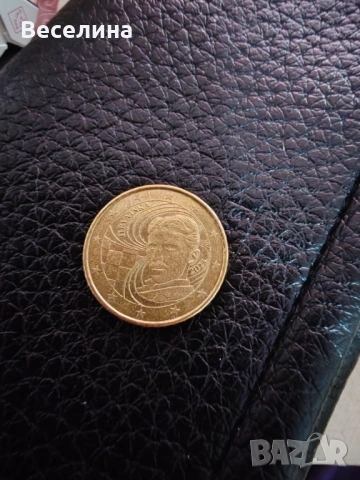 Евро монети , снимка 7 - Други ценни предмети - 53570581