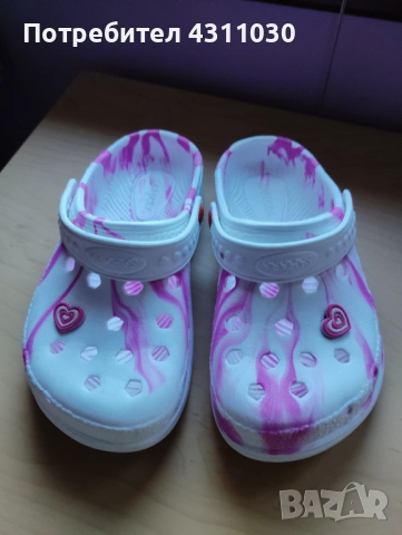 Детски чехли пантофи Sahara номер 30 