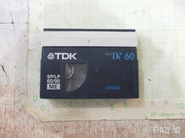 Видеокасета "TDK"