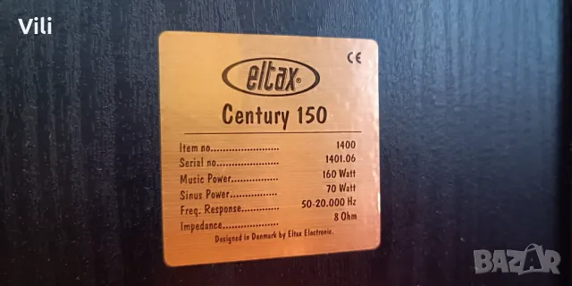 Тонколони Eltax Century 150, снимка 7 - Тонколони - 48178245