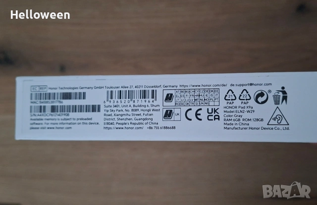 Чисто нов - в гаранция - таблет HONOR Pad X9a, 11.45", 6GB RAM, 128GB, WIFI, Gray, снимка 4 - Таблети - 53453182