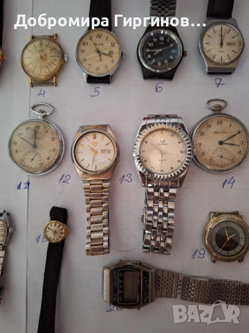Продавам механични часовници.