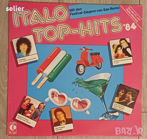 Various – Italo Top-Hits '84 - Mit Den Festival-Siegern Von San Remo Издание 🇨🇭 Switzerland 1984г 