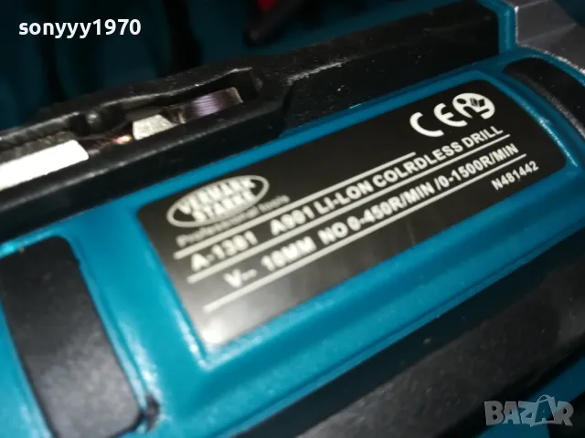 КУФАР С ВИНТОВЕРТ+ИНСТРУМЕНТИ LI-ION+LED 2703250818, снимка 18 - Винтоверти - 49657044