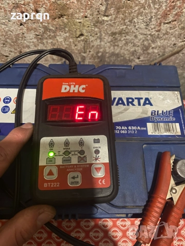 Акумулатор Varta/Варта 70 амп/ч Азиатка, снимка 4 - Аксесоари и консумативи - 52808285