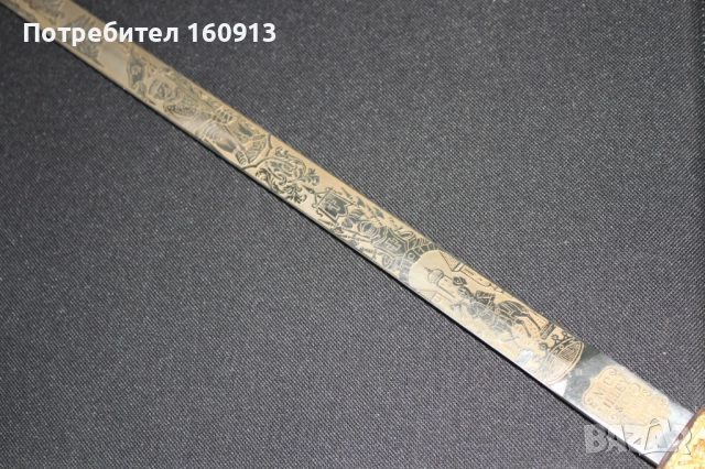 Оригинален масонски меч сабя . Отличен! Интересен модел! *1, снимка 14 - Антикварни и старинни предмети - 51858215