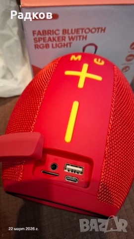 Блутут колонка JC-051 с USB, TF, снимка 3 - Bluetooth тонколони - 53937546