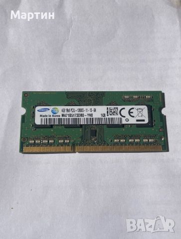 SAMSUNG RAM памет 4GB 1Rx8 P63L-12800S-11-13-B4, снимка 1 - RAM памет - 46277787