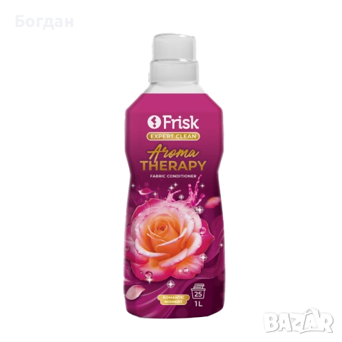 ОМЕКОТИТЕЛИ ЗА ДРЕХИ НА ЕДРО | ДИРЕКТЕН ПРОИЗВОДИТЕЛ | ПАРФЮМНИ ФОРМУЛИ | PRIVATE LABEL, снимка 5 - Перилни препарати и омекотители - 53759978