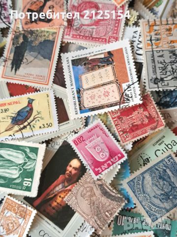Лот от различни пощенски марки над 200 бр.,от 19 - 20 век, снимка 8 - Филателия - 42199747