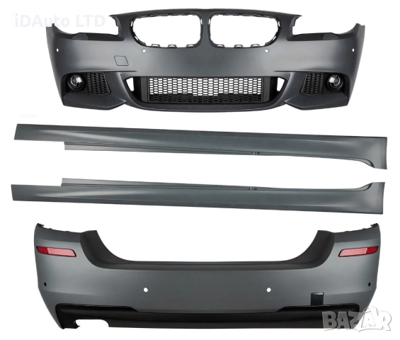 Предна и задна броня Bmw F10 (11-14) m tech, M Техник БМВ ф10, прагове, снимка 8 - Аксесоари и консумативи - 52373710
