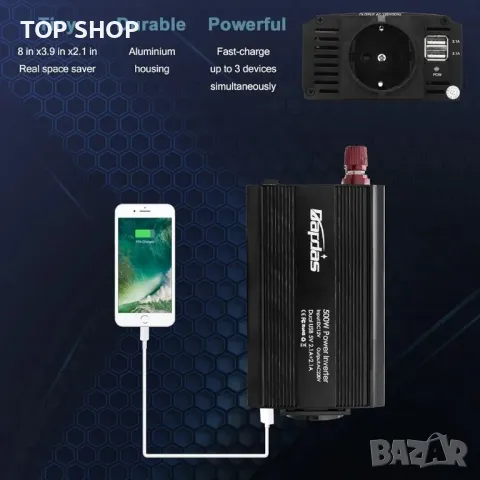 Bapdas 500W автомобилен инвертор DC 12V към 220-240V AC, 2 USB порта 4.2A, снимка 7 - Друга електроника - 48737878