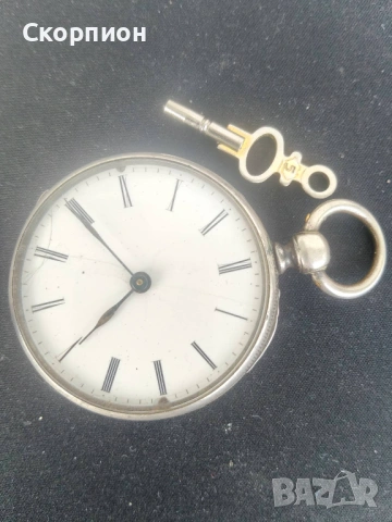 Швейцарски СРЕБЪРЕН джобен часовник 1900г. с ключе - 10 РУБИНА - ПРОМОЦИЯ, снимка 4 - Джобни - 50040697